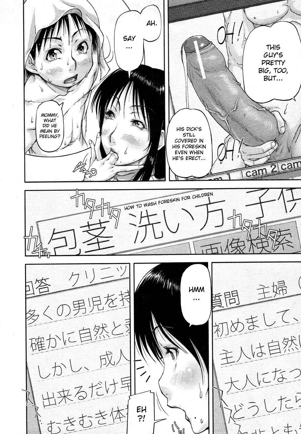Page 6 Chapter 4 Mon-Oka