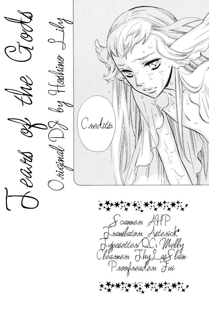 Page 3 Chapter Unknown_2b45 Tears of the Gods
