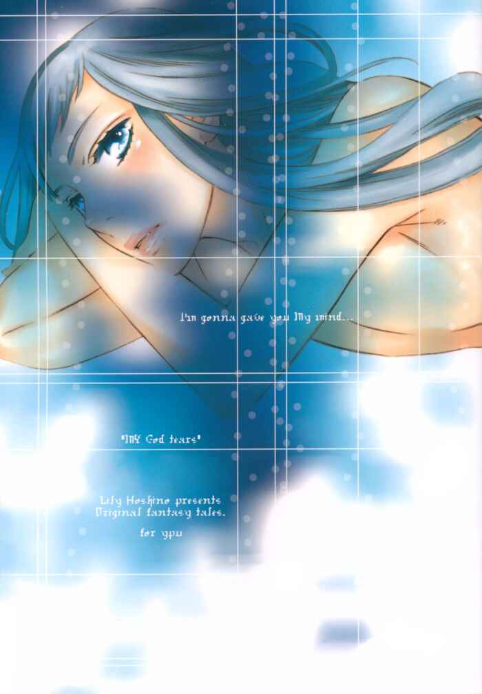 Page 4 Chapter Unknown_2b45 Tears of the Gods