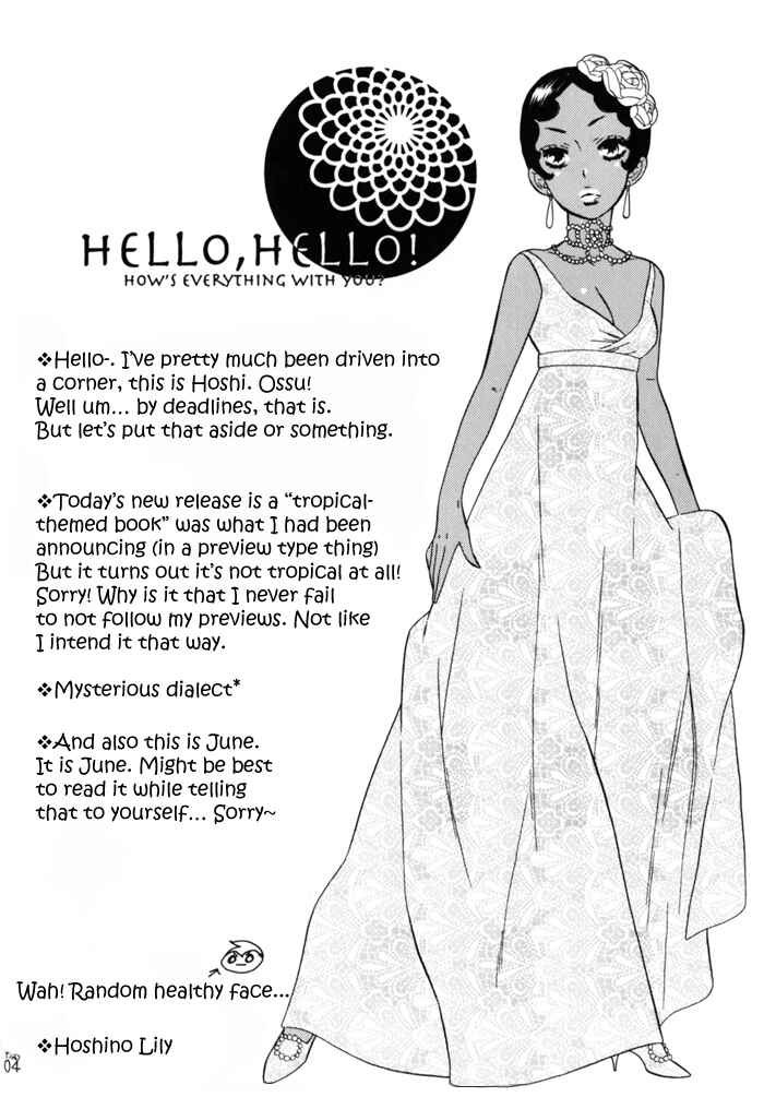 Page 8 Chapter Unknown_2b45 Tears of the Gods