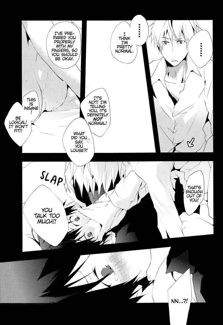 Page 7 Chapter Unknown_8596 Durarara!! - Fell in Love in a Dream (Doujinshi)