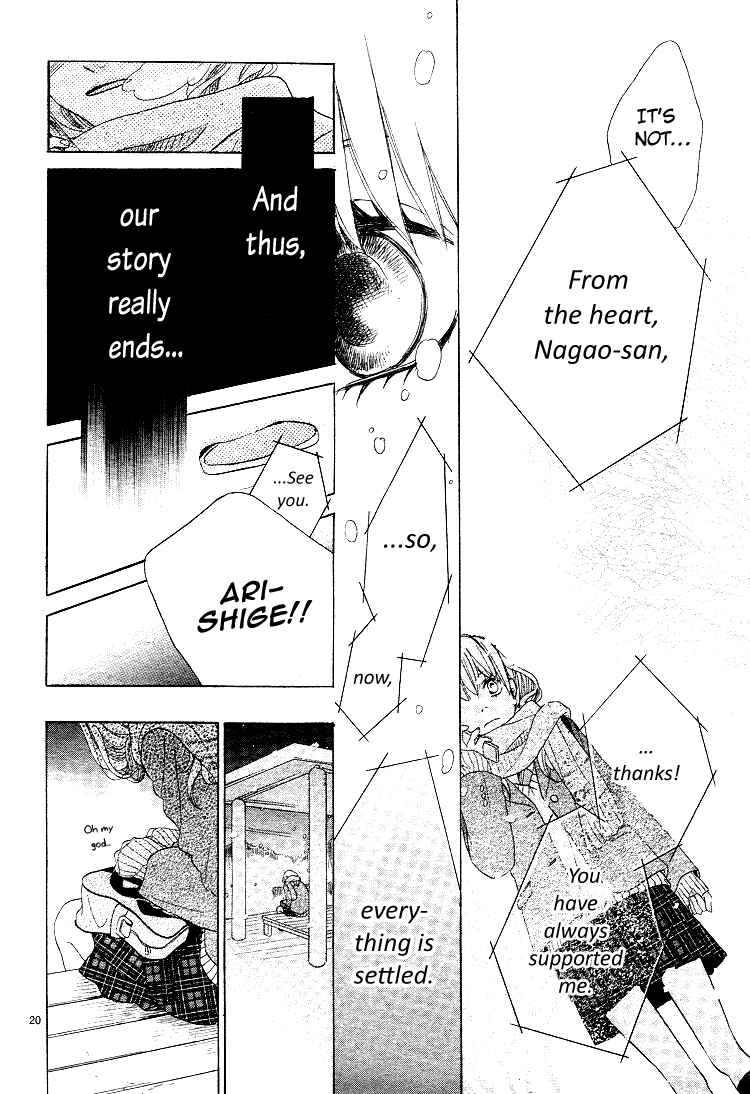 Page 24 Chapter 3 Kare no Aijou no Hakari