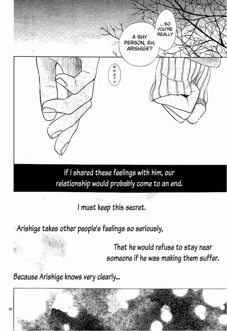 Page 11 Chapter 2 Kare no Aijou no Hakari