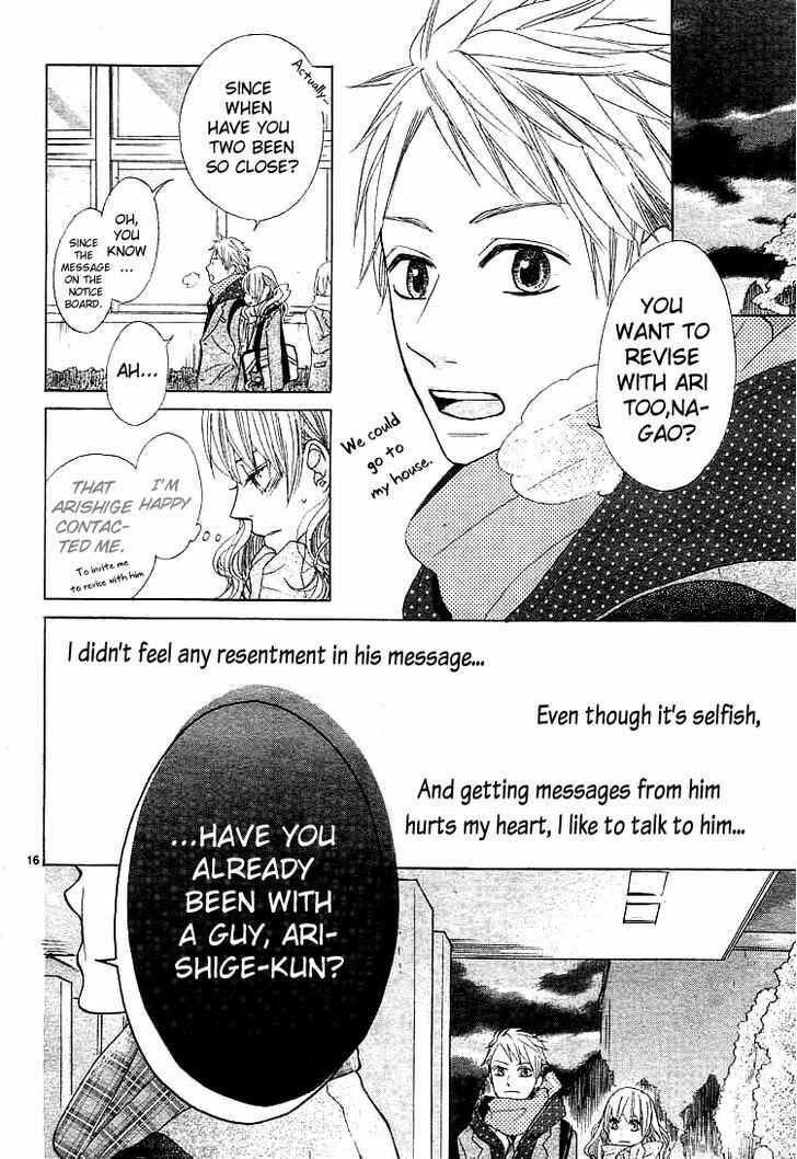 Page 17 Chapter 2 Kare no Aijou no Hakari