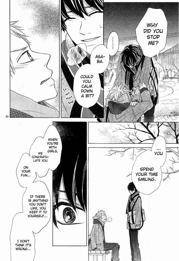 Page 21 Chapter 2 Kare no Aijou no Hakari