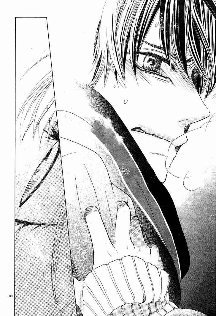 Page 31 Chapter 2 Kare no Aijou no Hakari