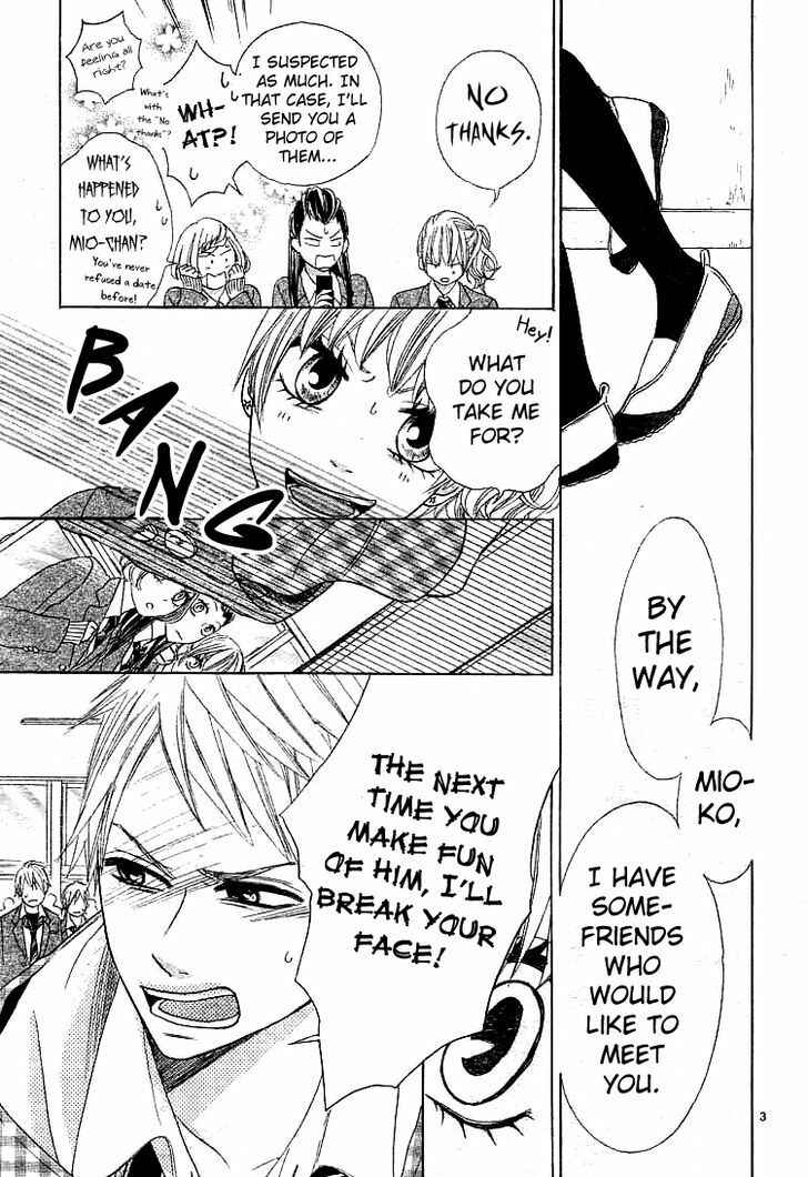 Page 4 Chapter 2 Kare no Aijou no Hakari
