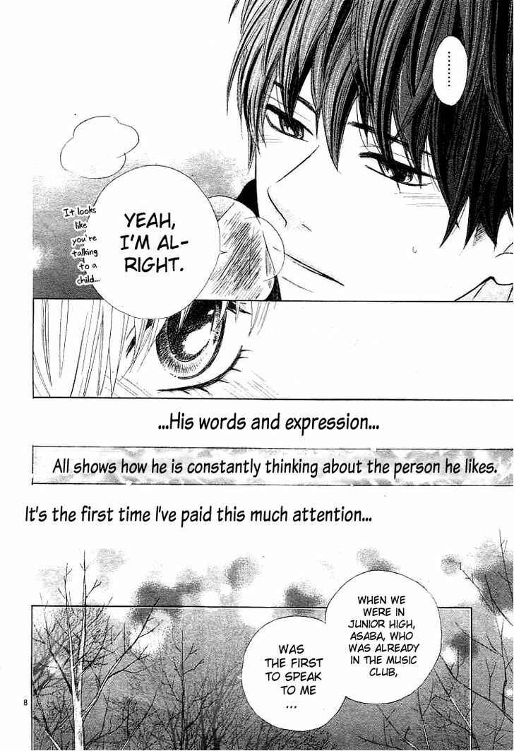 Page 9 Chapter 2 Kare no Aijou no Hakari