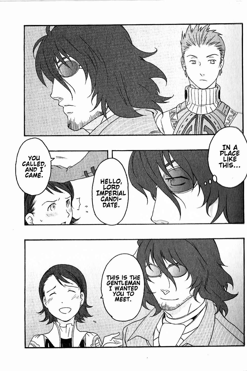 Page 14 Chapter Unknown_1662 Final Fantasy XII - Smile Like That Time If We Meet Again (Doujinshi)