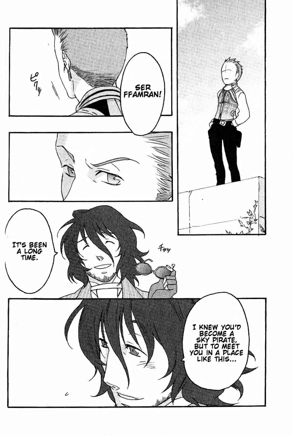 Page 15 Chapter Unknown_1662 Final Fantasy XII - Smile Like That Time If We Meet Again (Doujinshi)