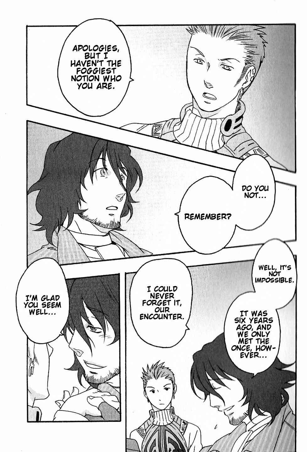 Page 16 Chapter Unknown_1662 Final Fantasy XII - Smile Like That Time If We Meet Again (Doujinshi)