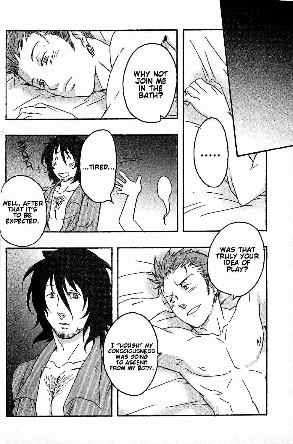 Page 27 Chapter Unknown_1662 Final Fantasy XII - Smile Like That Time If We Meet Again (Doujinshi)