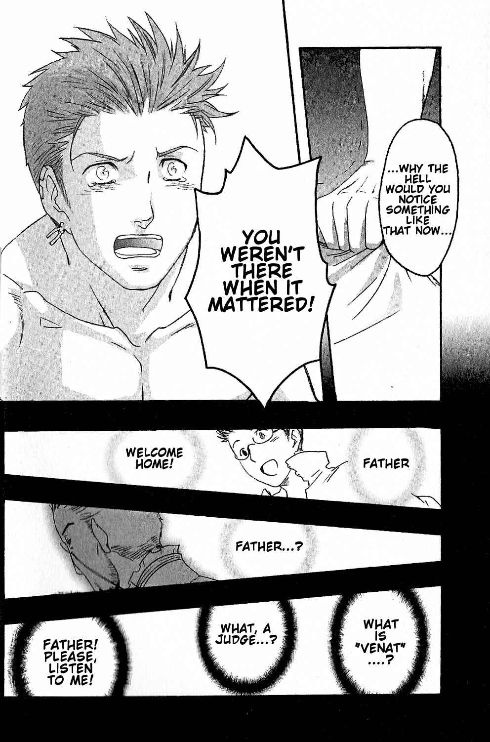 Page 29 Chapter Unknown_1662 Final Fantasy XII - Smile Like That Time If We Meet Again (Doujinshi)