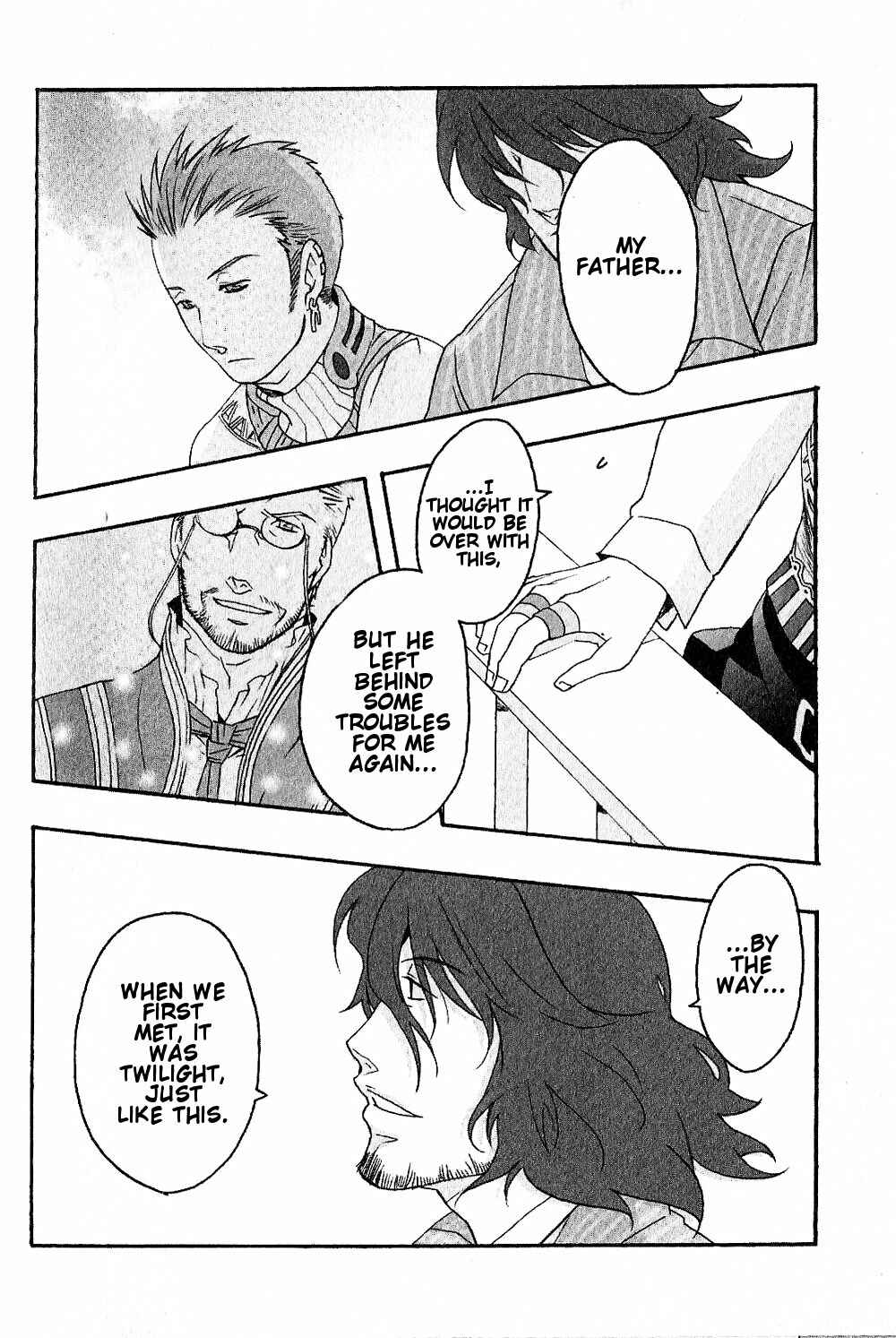 Page 35 Chapter Unknown_1662 Final Fantasy XII - Smile Like That Time If We Meet Again (Doujinshi)
