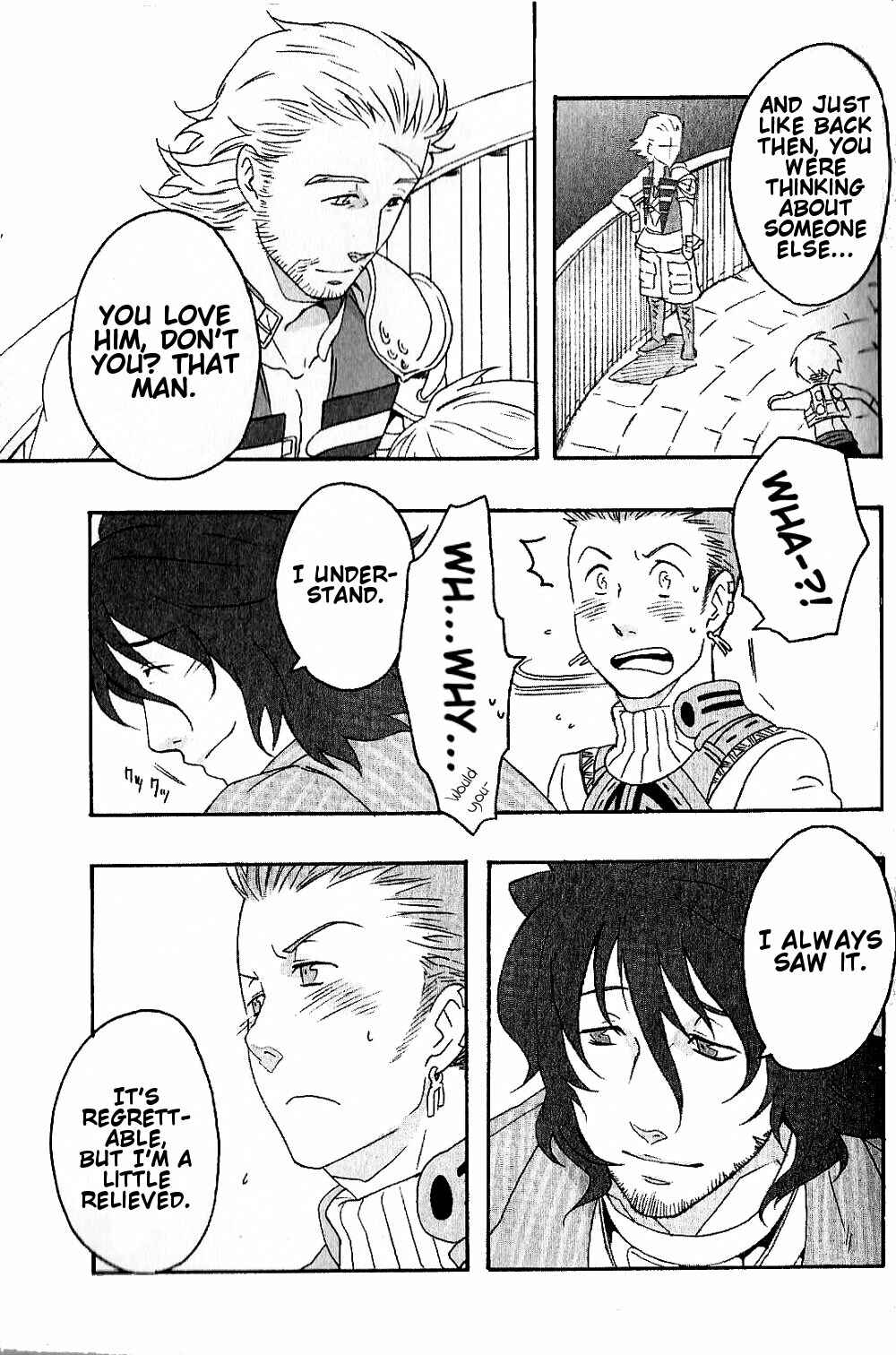 Page 36 Chapter Unknown_1662 Final Fantasy XII - Smile Like That Time If We Meet Again (Doujinshi)