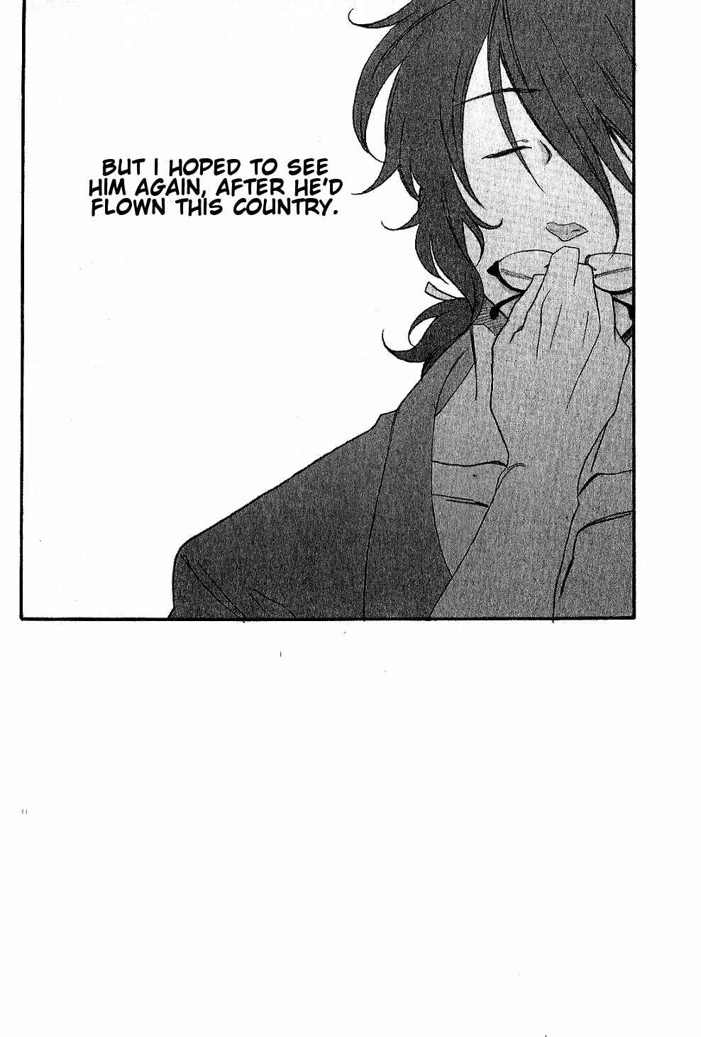 Page 9 Chapter Unknown_1662 Final Fantasy XII - Smile Like That Time If We Meet Again (Doujinshi)