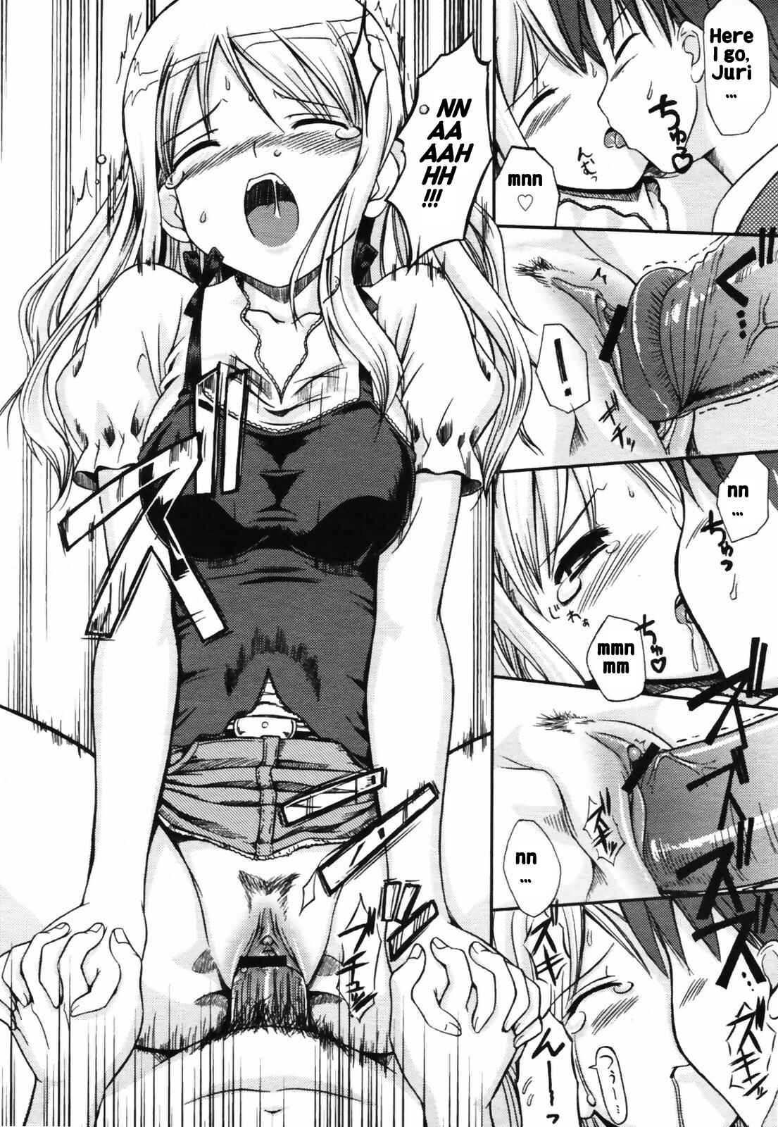 Page 12 Chapter Unknown_7c6f Osananajimi to Natsu no Gogo