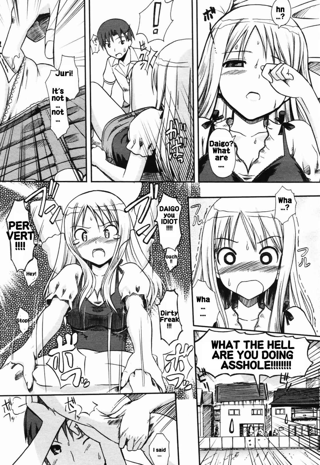 Page 9 Chapter Unknown_7c6f Osananajimi to Natsu no Gogo