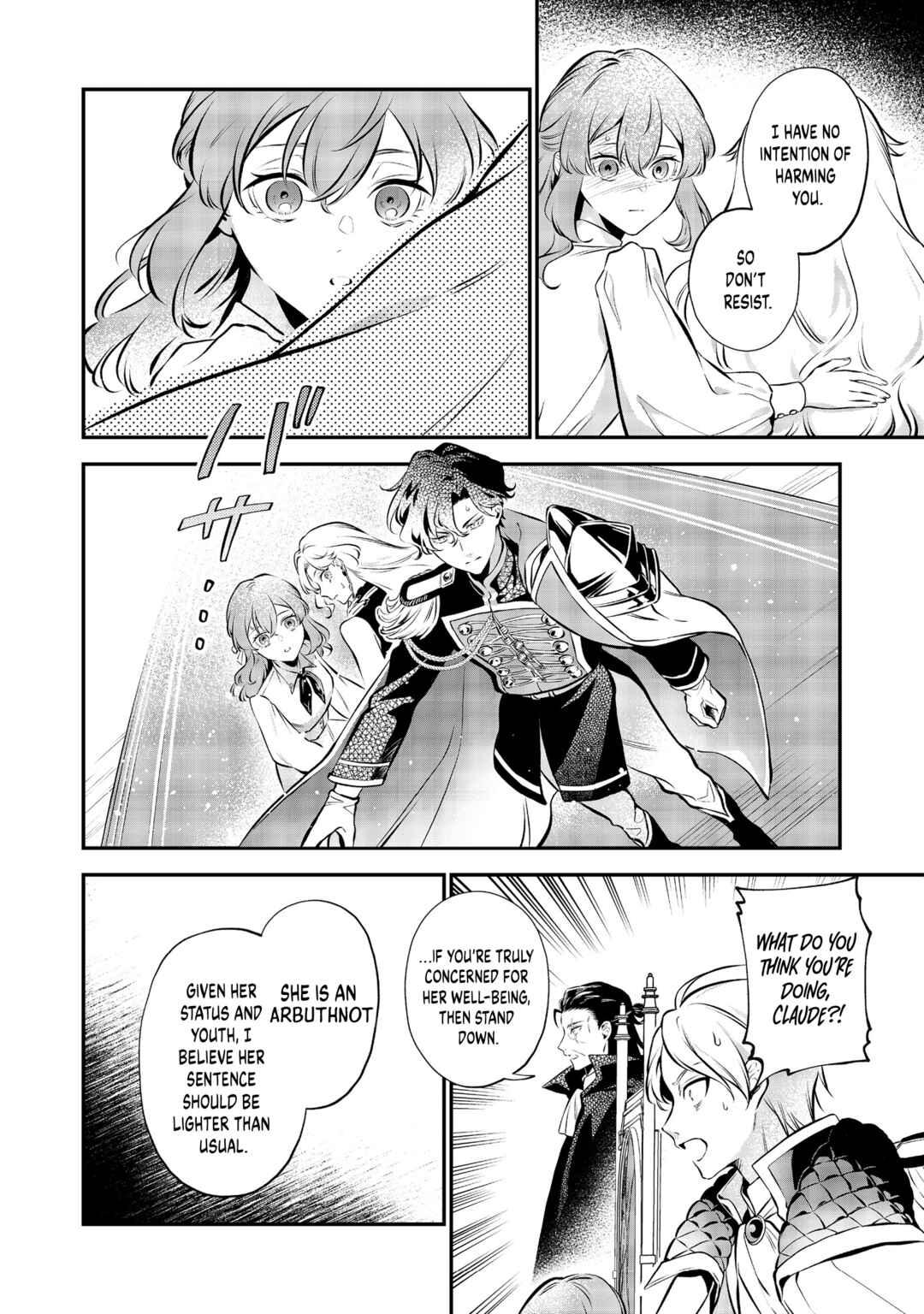Page 11 Chapter 12 I Woke Up as an Imprisoned Villainess