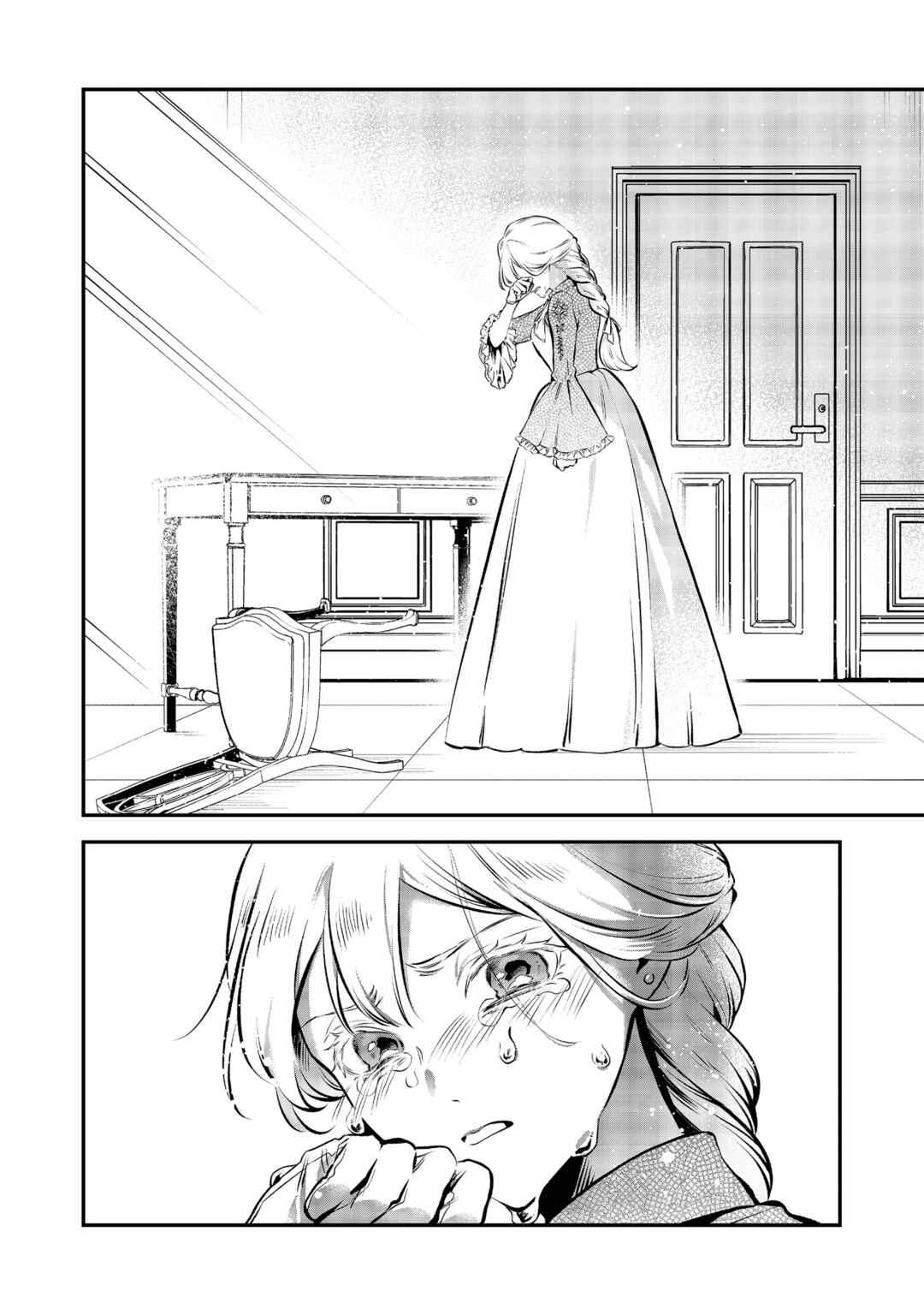 Page 32 Chapter 12 I Woke Up as an Imprisoned Villainess