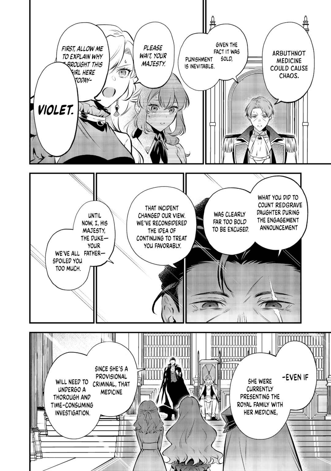 Page 7 Chapter 12 I Woke Up as an Imprisoned Villainess
