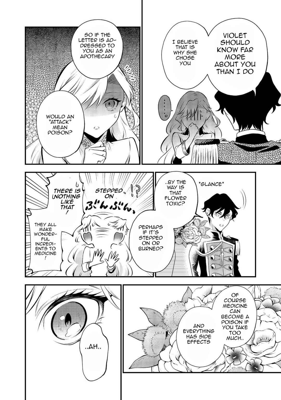 Page 16 Chapter 6.1 I Woke Up as an Imprisoned Villainess