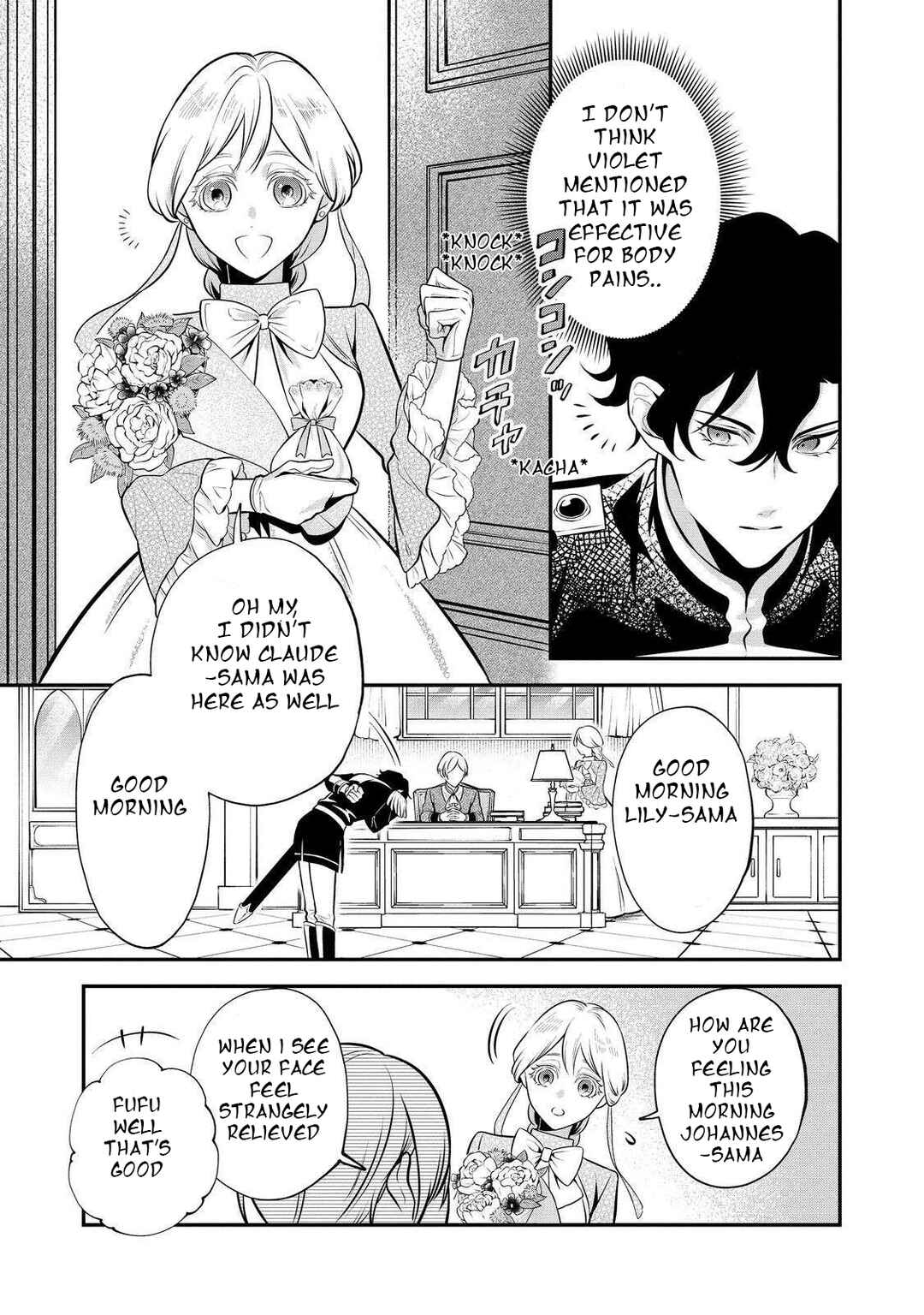 Page 11 Chapter 5 I Woke Up as an Imprisoned Villainess
