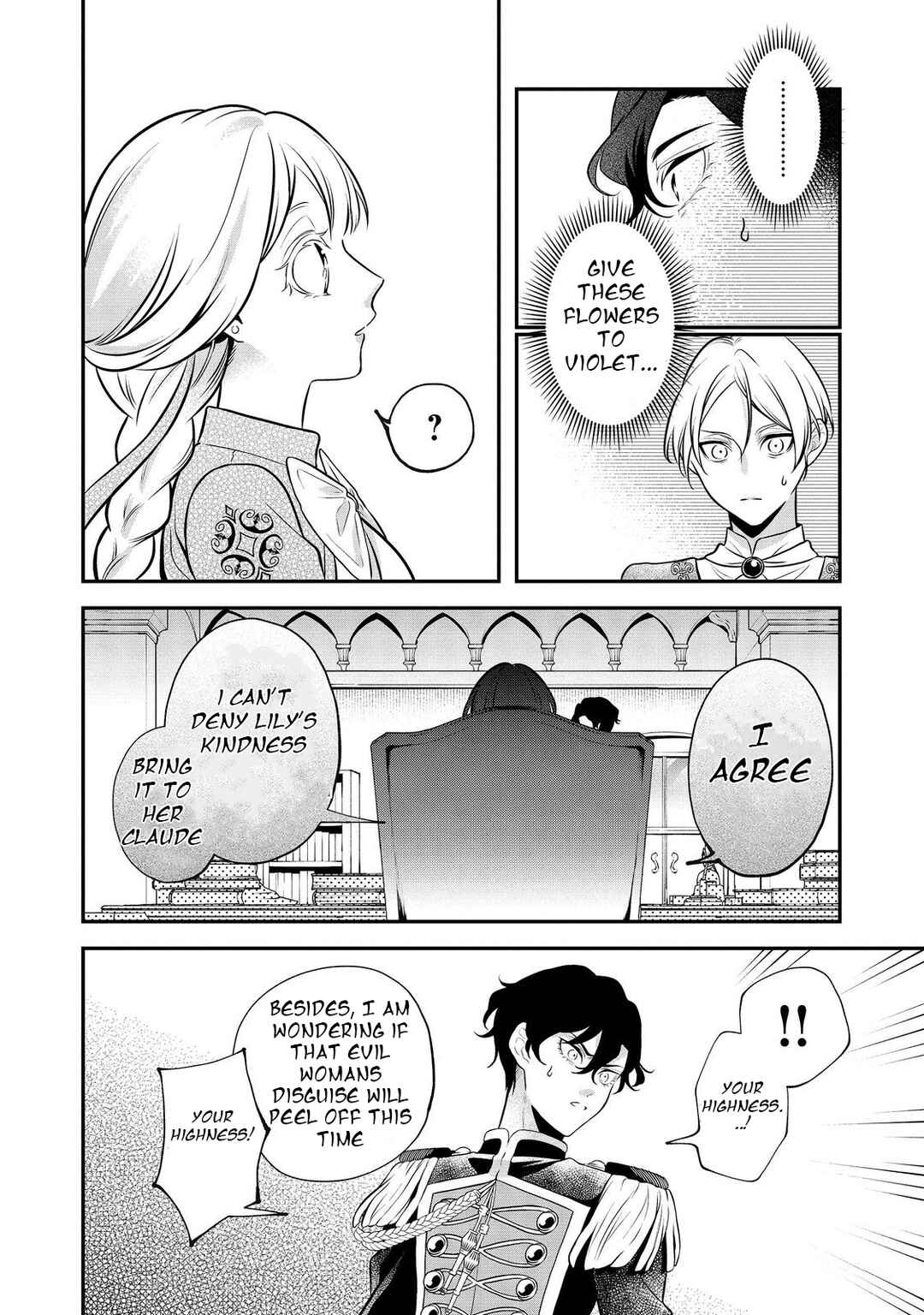 Page 14 Chapter 5 I Woke Up as an Imprisoned Villainess