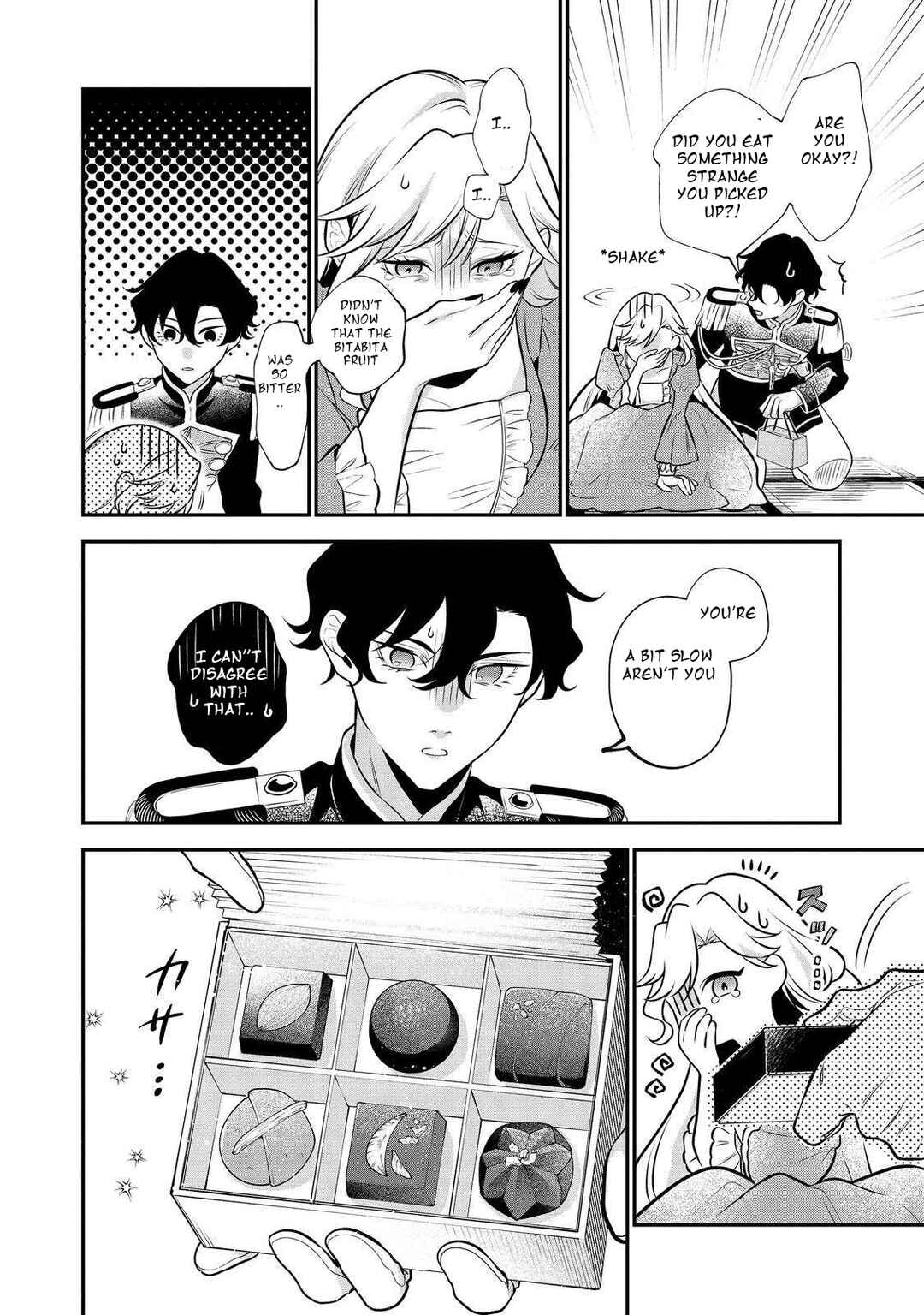 Page 4 Chapter 5 I Woke Up as an Imprisoned Villainess