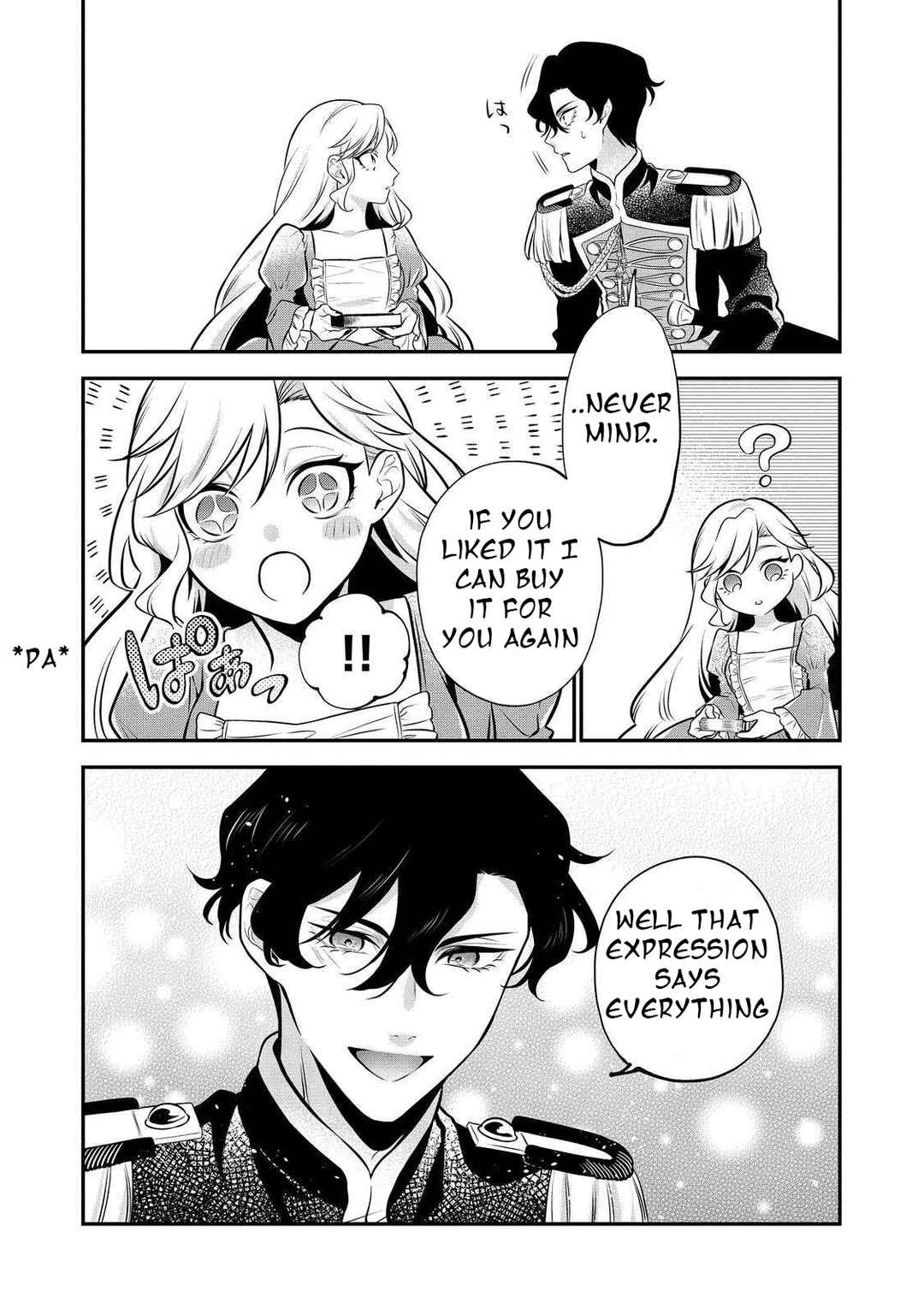 Page 8 Chapter 5 I Woke Up as an Imprisoned Villainess