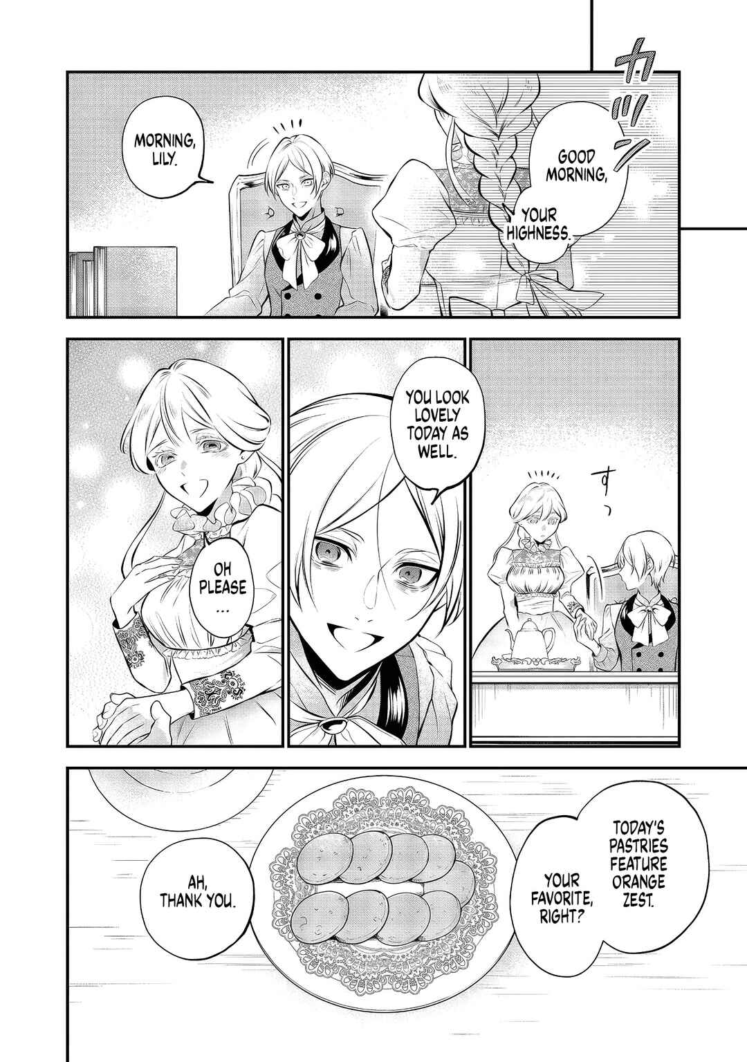 Page 30 Chapter 7 I Woke Up as an Imprisoned Villainess