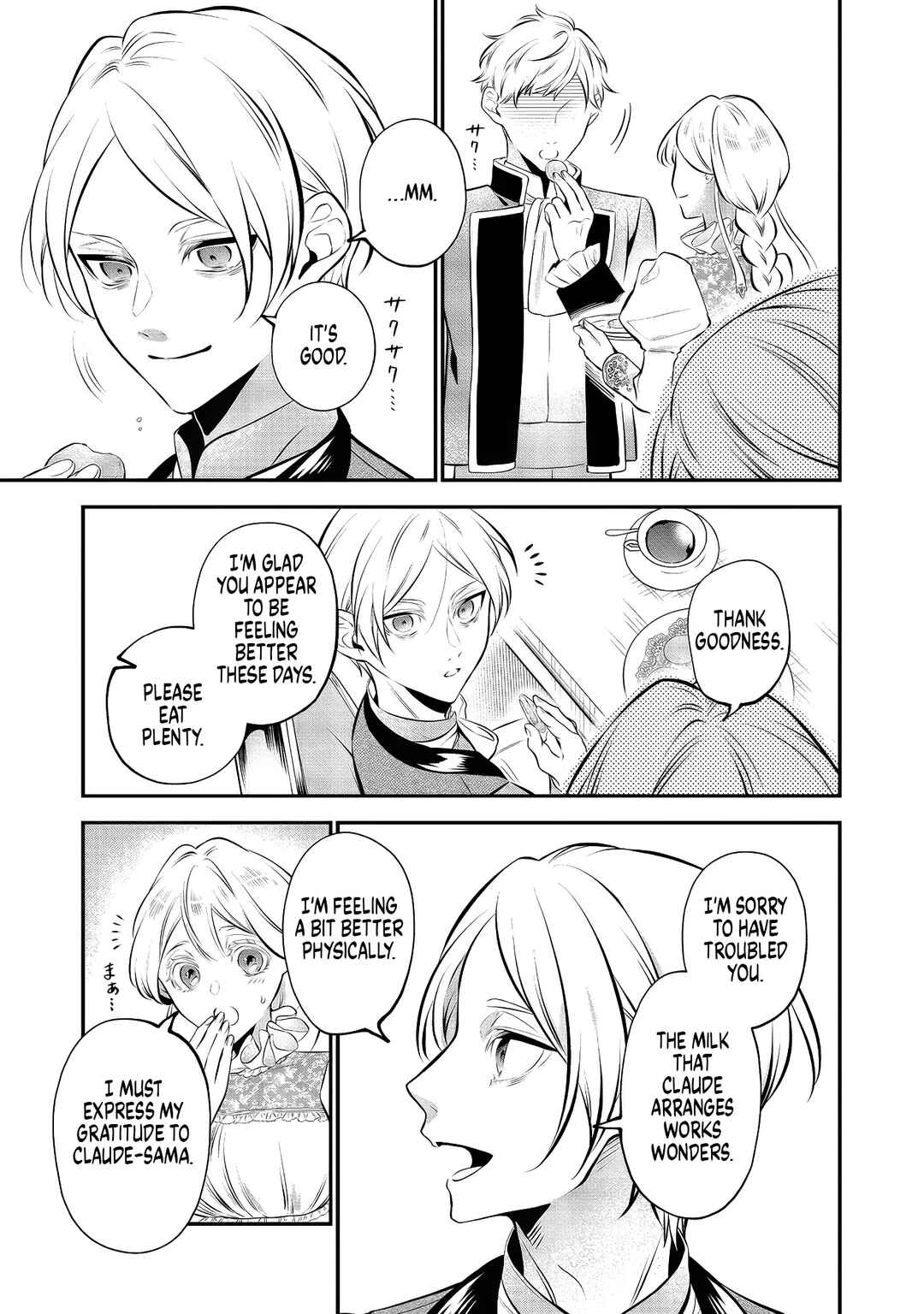 Page 31 Chapter 7 I Woke Up as an Imprisoned Villainess