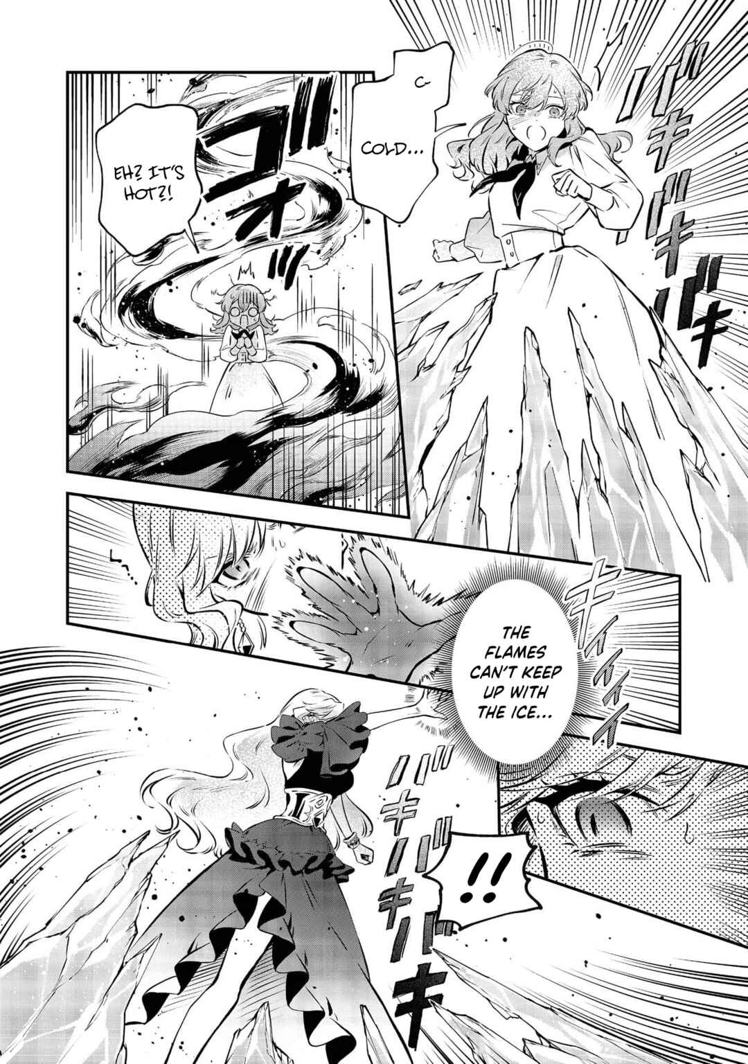 Page 15 Chapter 14 I Woke Up as an Imprisoned Villainess
