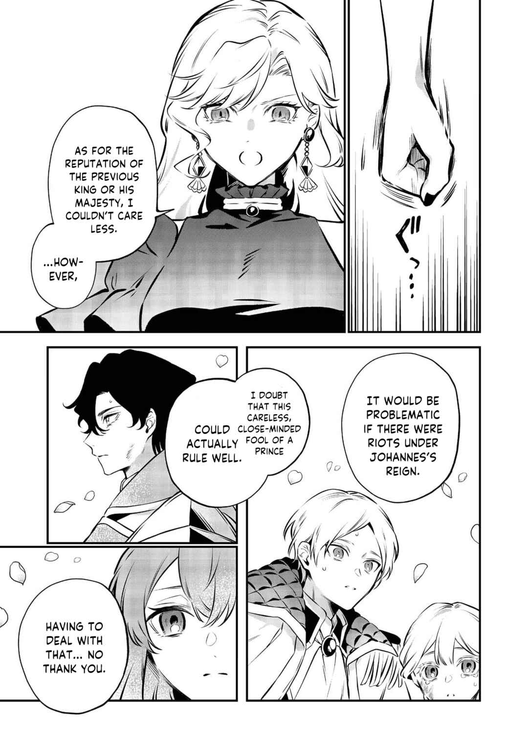 Page 22 Chapter 14 I Woke Up as an Imprisoned Villainess