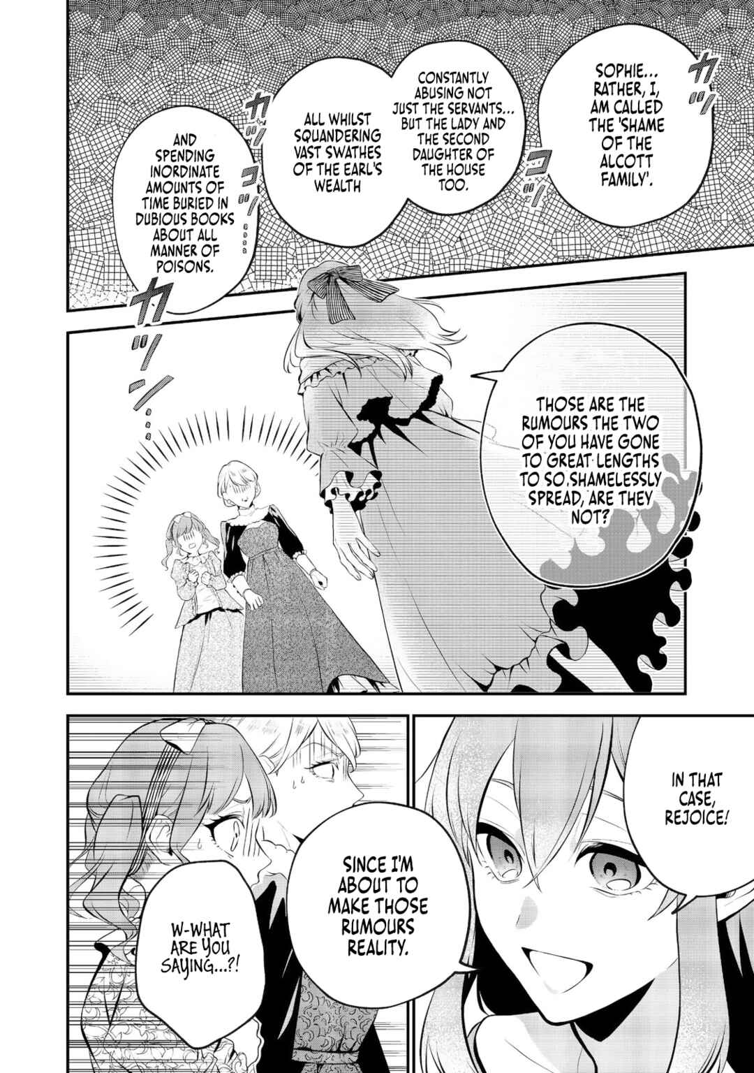 Page 11 Chapter 2 I Woke Up as an Imprisoned Villainess