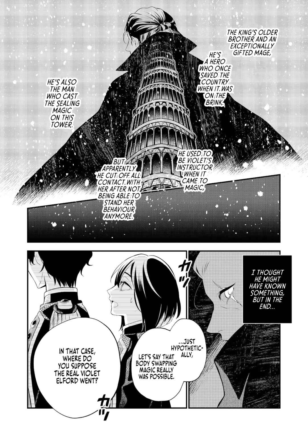 Page 33 Chapter 2 I Woke Up as an Imprisoned Villainess