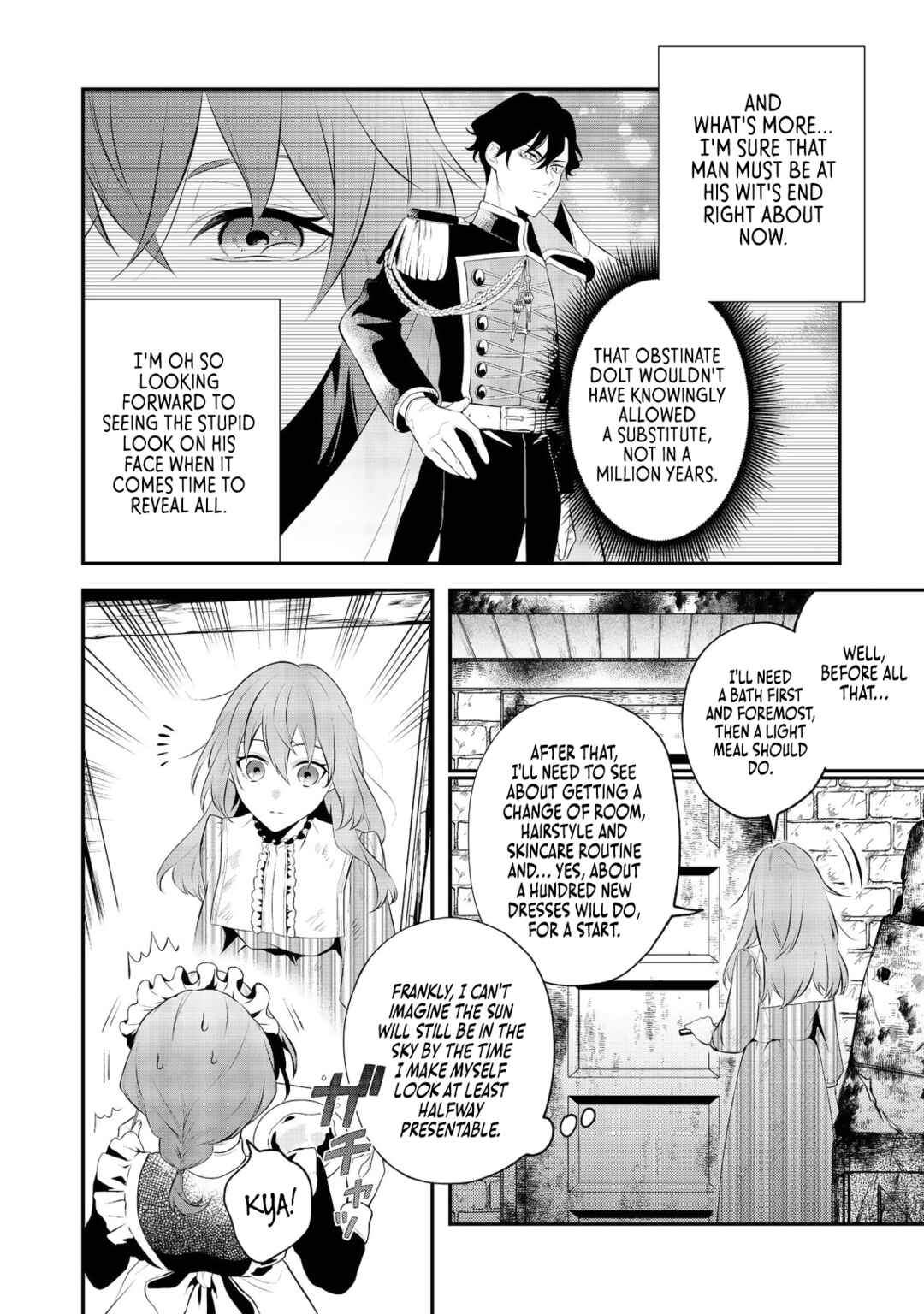 Page 5 Chapter 2 I Woke Up as an Imprisoned Villainess