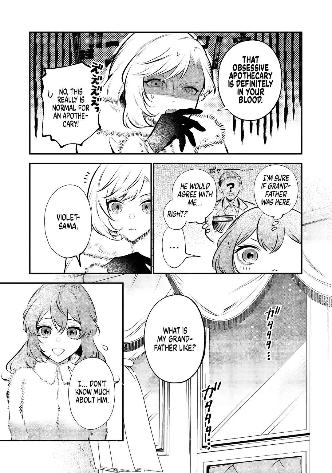 Page 8 Chapter 10 I Woke Up as an Imprisoned Villainess