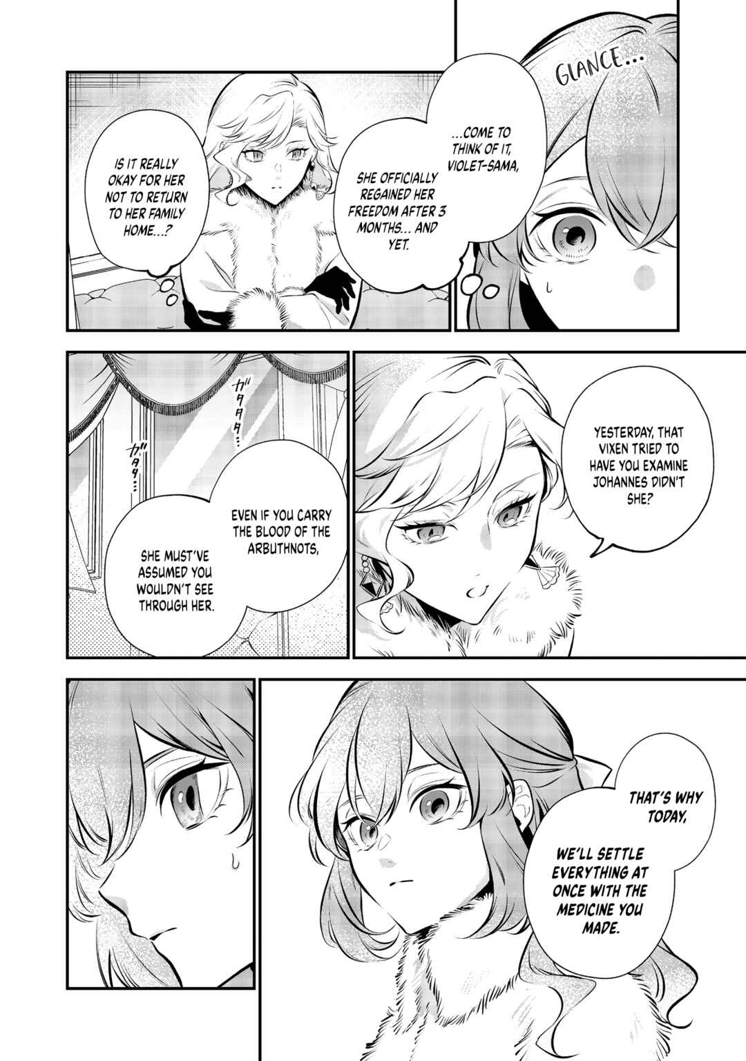 Page 23 Chapter 11 I Woke Up as an Imprisoned Villainess