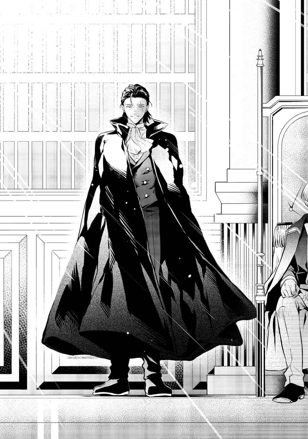 Page 30 Chapter 11 I Woke Up as an Imprisoned Villainess