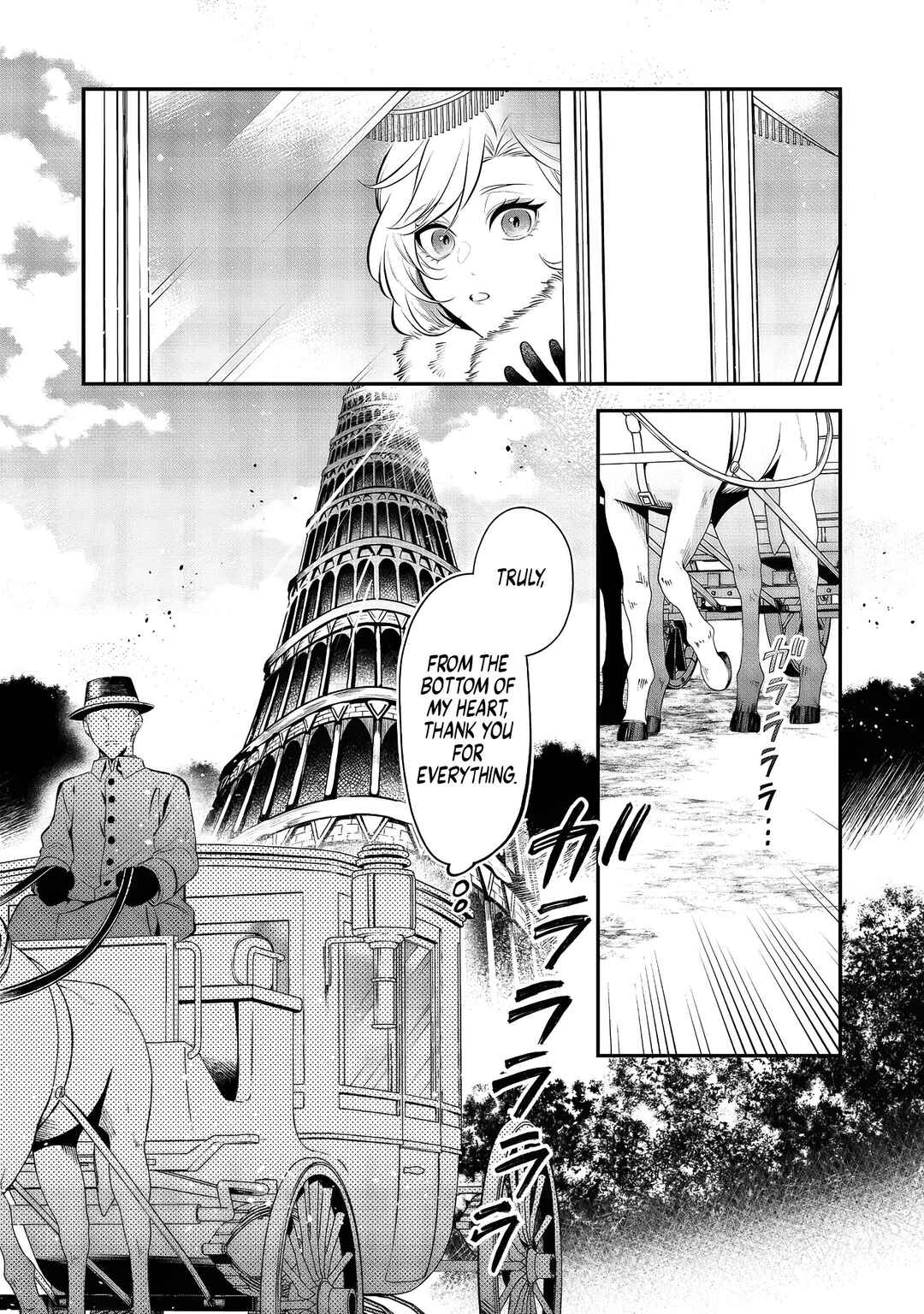 Page 10 Chapter 8 I Woke Up as an Imprisoned Villainess