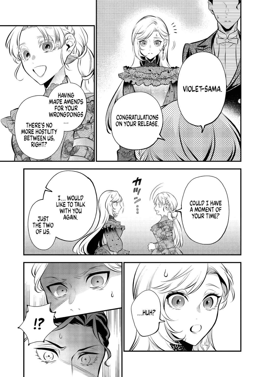 Page 25 Chapter 8 I Woke Up as an Imprisoned Villainess