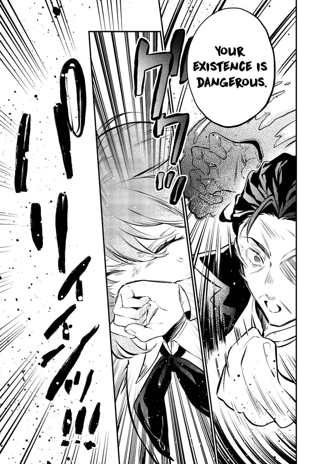 Page 34 Chapter 13 I Woke Up as an Imprisoned Villainess