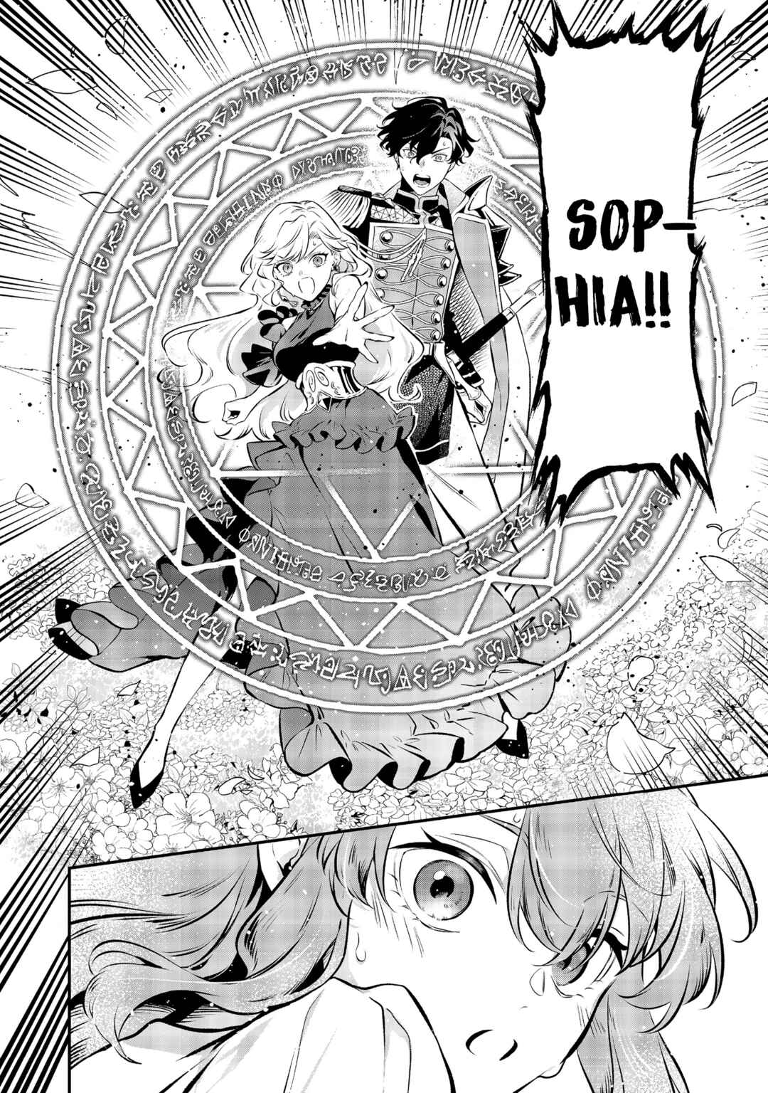 Page 35 Chapter 13 I Woke Up as an Imprisoned Villainess