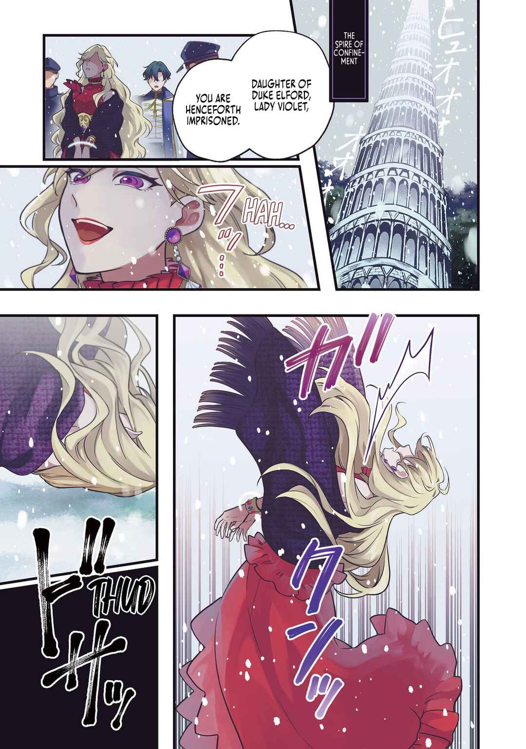 Page 1 Chapter 1 I Woke Up as an Imprisoned Villainess