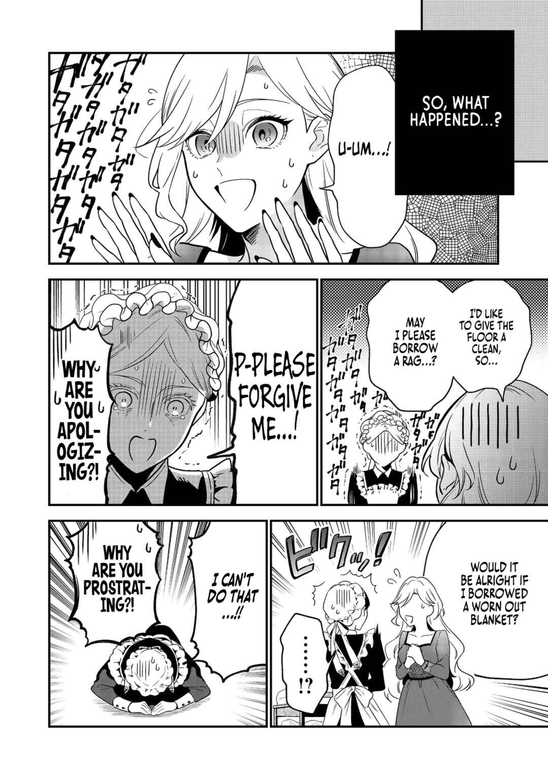 Page 14 Chapter 1 I Woke Up as an Imprisoned Villainess