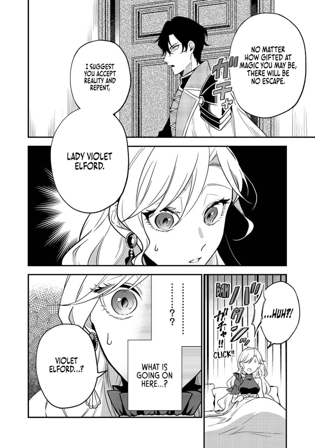 Page 8 Chapter 1 I Woke Up as an Imprisoned Villainess