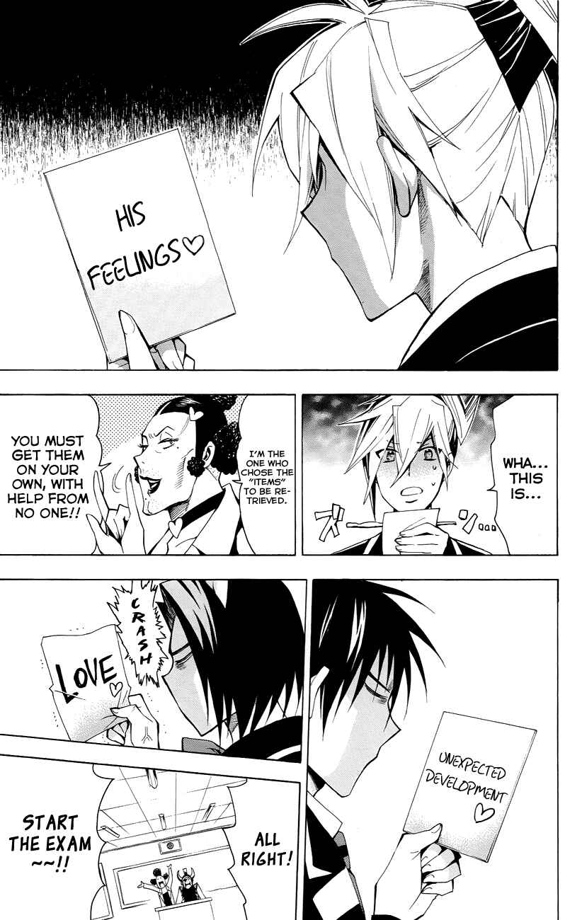 Page 10 Chapter 23 Samurai High School