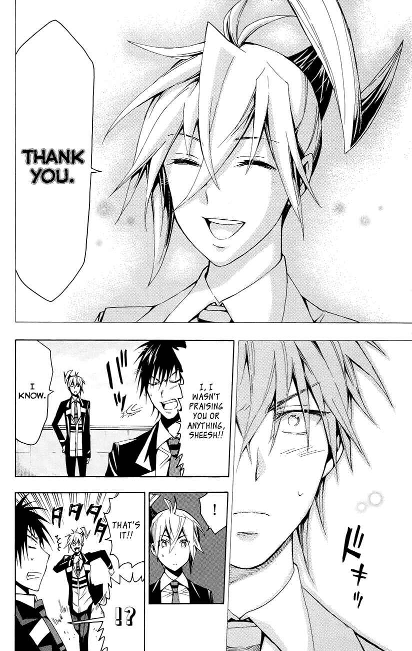 Page 23 Chapter 23 Samurai High School