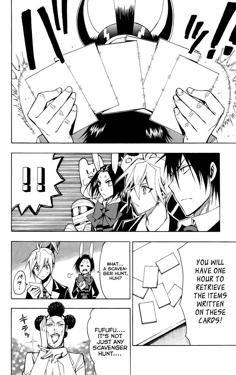 Page 9 Chapter 23 Samurai High School